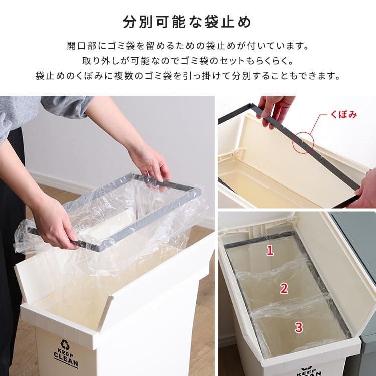 ゴミ箱 ダストボックス バタフライ 観音開き ペダルペール 32L 雑貨 インテリア キャスター付き 日本製 シンプル 北欧 おしゃれ コンパクト 省スペース エコ キッチン リビング 分別 衛生的