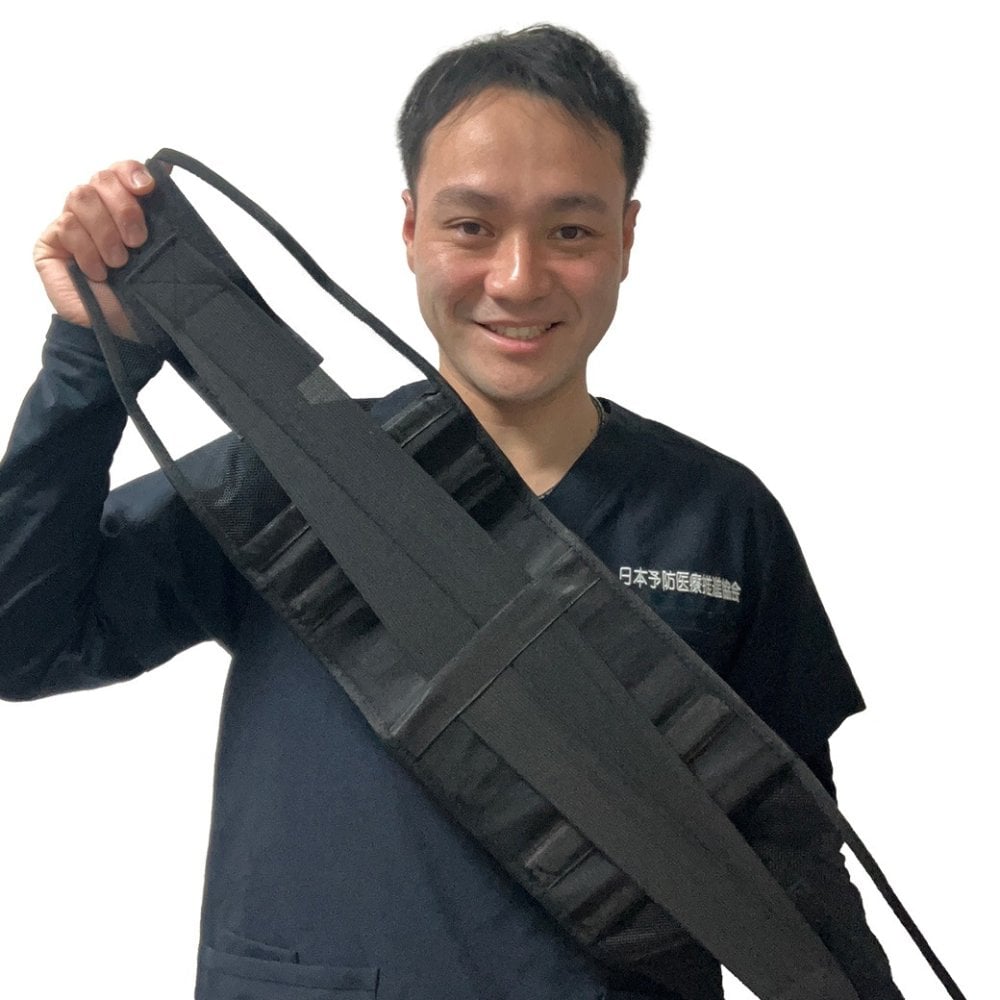 固定プレート入 腰サポーター2枚組