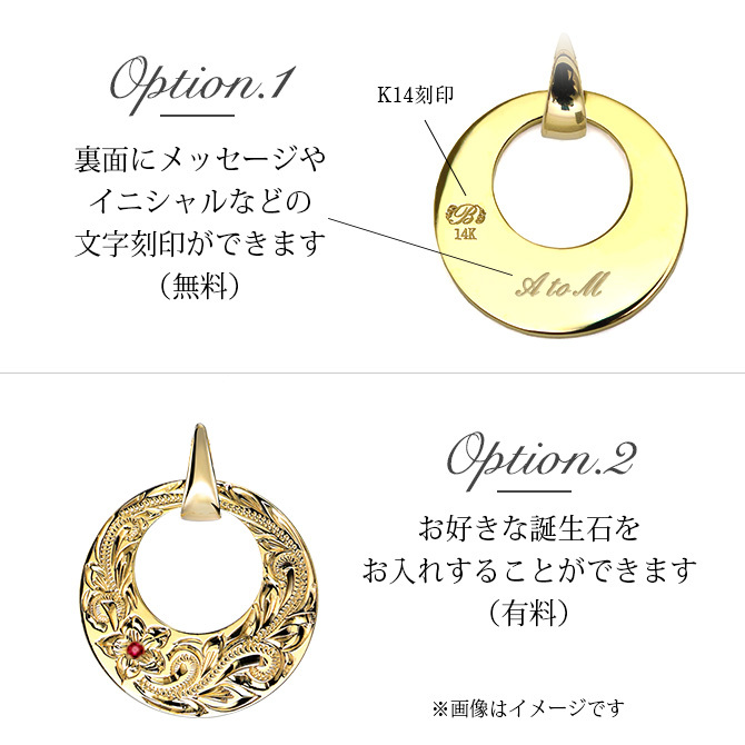 ゴールド ネックレス ハワイアンジュエリー ネックレス ゴールド ペアネックレス 2本セット 刻印 無料 誕生石入れ可 14K K14ゴールド K10 10Kあずきチェーン太0.7mm 2本セット BY THE SEA バイザシー カップル 夫婦 プレゼント ハロウィン 【品番：CG-GP120P】