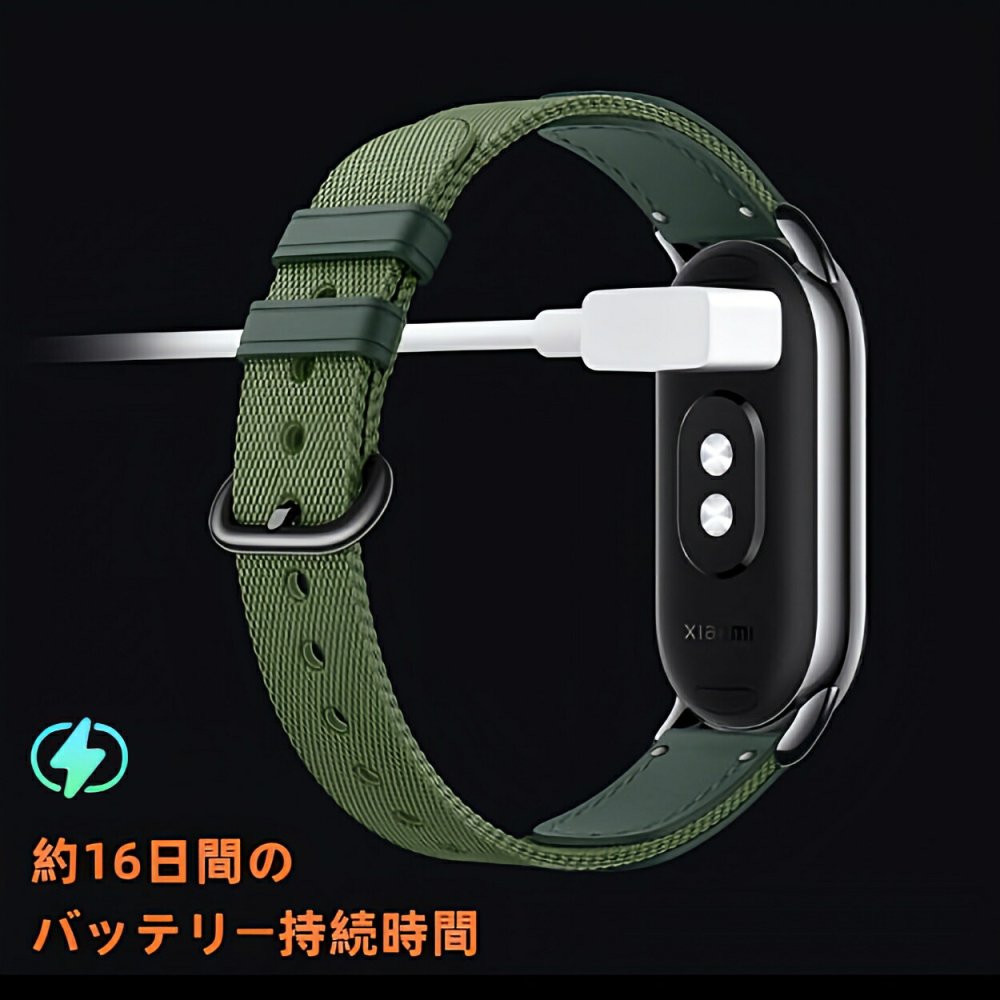 【最後1点】Xiaomi Smart Band 8 中国版（日本語非対応） 2023年モデル スマートウォッチ 活動量計 ブラック ※日本語説明書付 1.62インチ 活動量計 16日間のバッテリ持続時間 5ATM 耐水性能 有機EL AMOLED スマートバンド 着信通知 ブラック