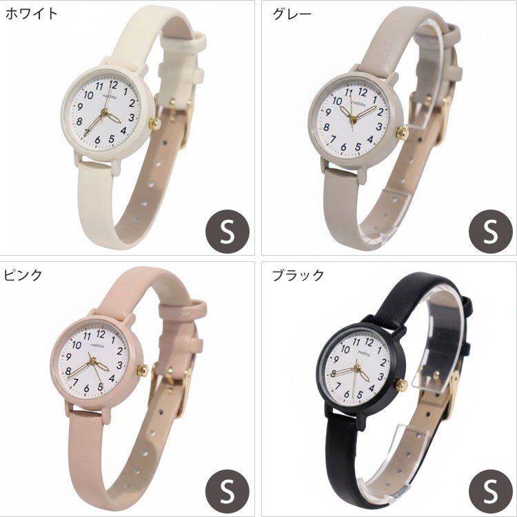 腕時計 オーソン MKL2329 MKL2330 定形外 送料無料 Sサイズ Mサイズ レディース ユニセックス 時計 ウォッチ  合皮ベルト おしゃれ 通勤 通学 ギフト ペアウォッチ
