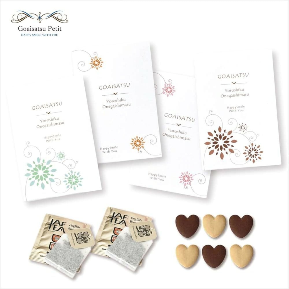 ご挨拶プチ クッキー 紅茶 詰め合わせ ギフト BOX 計36セット入 スイーツ 個包装 かわいい 焼き菓子 紅茶ティーバッグ【北海道・沖縄県・離島 配送不可】