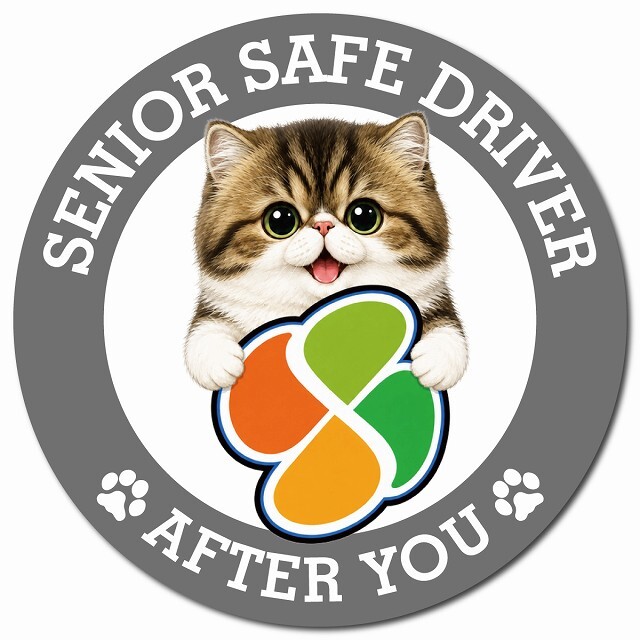 カーサイン 高齢者マーク SENIOR SAFE DRIVER ミヌエット マグネット 強力 直径13cm 肉球 日本製 車 ステッカー