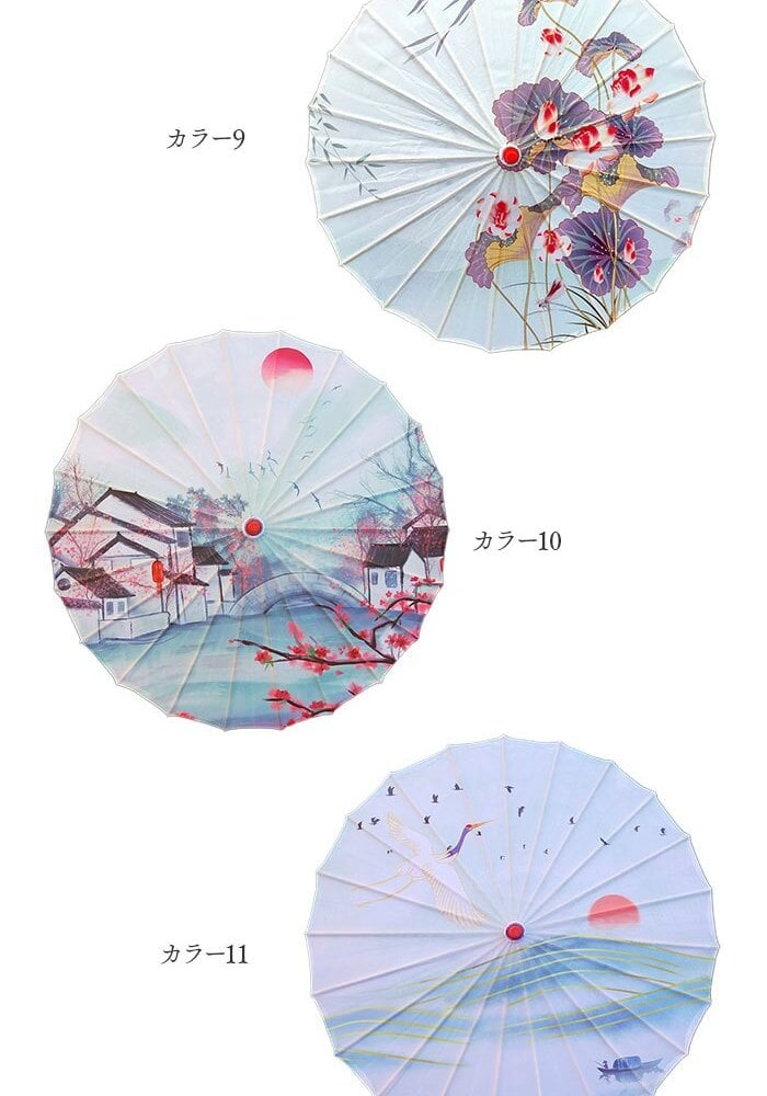 【楽天1位獲得】和傘 撮影用 和風 直径84cm 和柄 通販 舞踊傘 唐傘 踊り傘 番傘 紙傘 長傘 和装 和 鮮やか コスプレ 写真 撮影 写真撮影 装飾 飾り こども 子ども 子供 レディース 演出 出かけ インテリア かわいい 可愛い オシャレ おしゃれ
