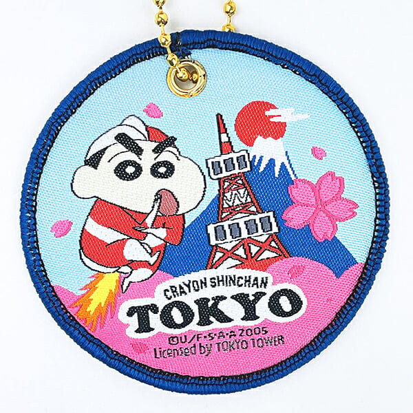 クレヨンしんちゃん 東京タワー ぬいぐるみマスコットキーホルダー
