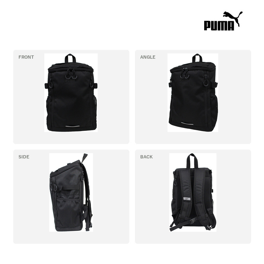 PUMA トレジャー スクエアデイパック 20L リュック 大容量 リュックサック かばん カバン 鞄 普段使い レディース メンズ ギフト プレゼント ブラック j20528