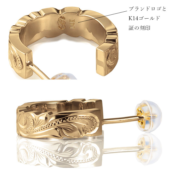 ハワイアンジュエリー フープピアス 誕生石 フープピアス カットアウト Mサイズ 片耳 一個購入可 K10ゴールド地金入りシリコンキャッチ シンプル 20G ゲージ 受注生産 メンズ レディース 誕生日 プレゼント【品番：GSE109】
