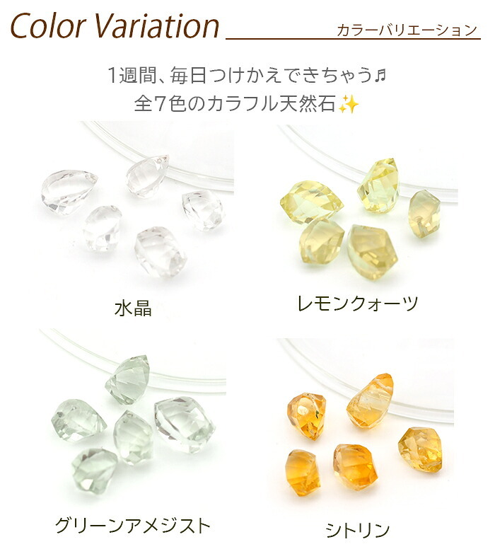 ピアス チャーム 付け替え ペンダントトップ 天然石 4面ドロップカット しずく型 【1個】 アクセサリー クォーツ ラピスラズリ ガーネット