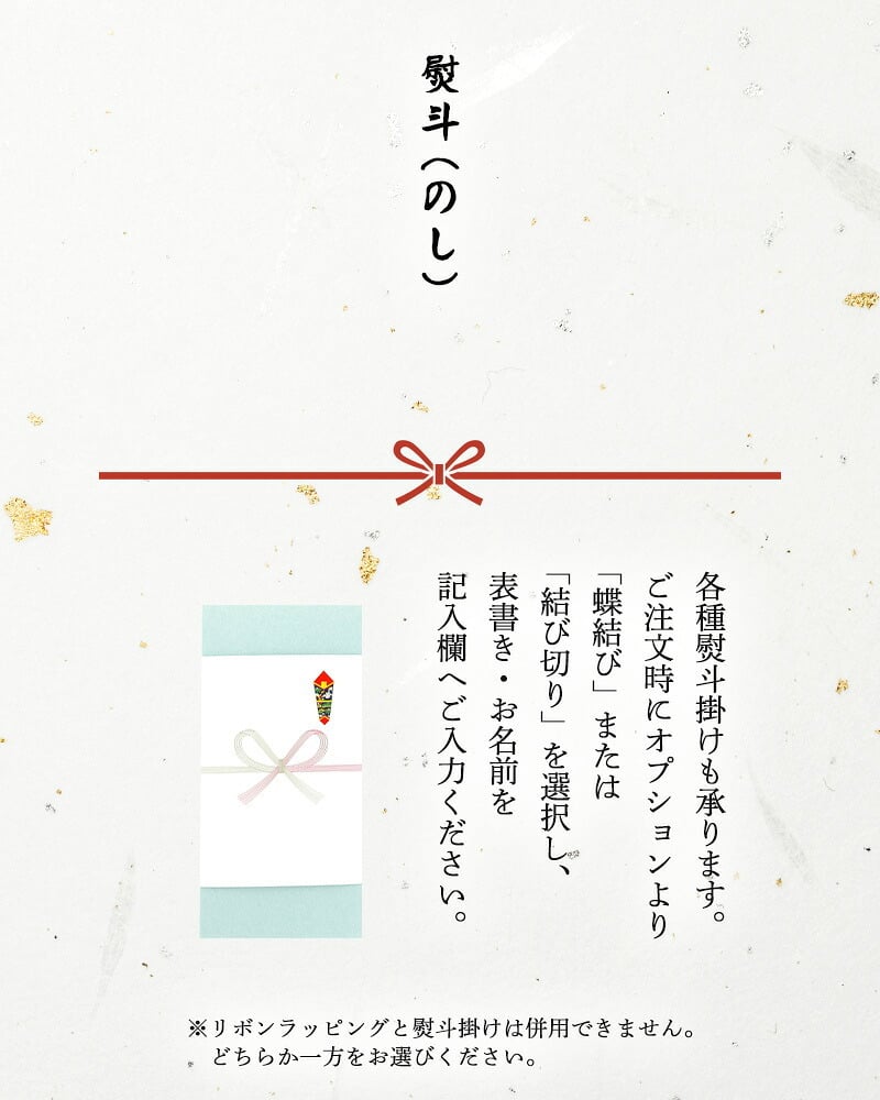 箸 箸置き 二膳 ギフトセット お箸 セット ペア ブックケース ヴェール キャレ 高級 夫婦箸 和食器 食洗機対応 ギフト プレゼント 木婚式 記念 記念品 お祝い 新居 新生活 引っ越し祝 新築祝 結婚祝 長寿祝 結婚記念日 国産 ピンク ブルー グリーン ゴールド 敬老の日