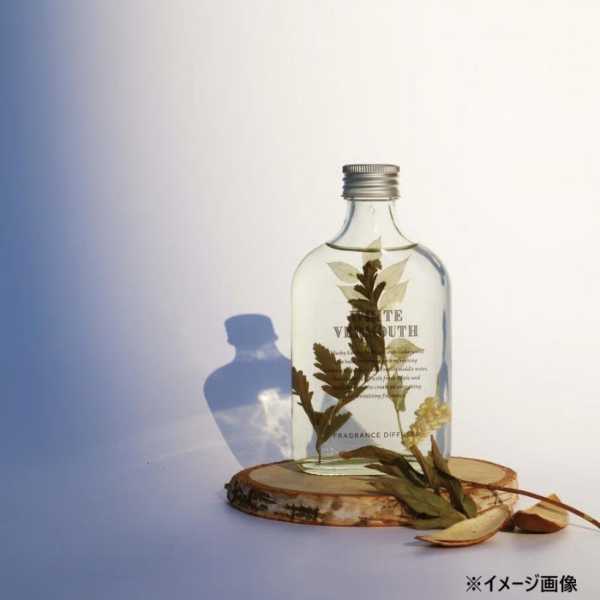 ディフューザー 180ml ホワイトヴェルモット ルームフレグランス リードディフューザー おしゃれ アロマ 芳香剤 香り インテリア 雑貨 癒し プレゼント ギフト