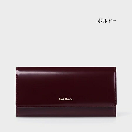 【無料ラッピング】 ポールスミス Paul Smith 長財布 シャインクラスプブランド 正規品 新品 ギフト プレゼント 人気 おすすめ 誕生日 記念日 クリスマス 送料無料 psm522361