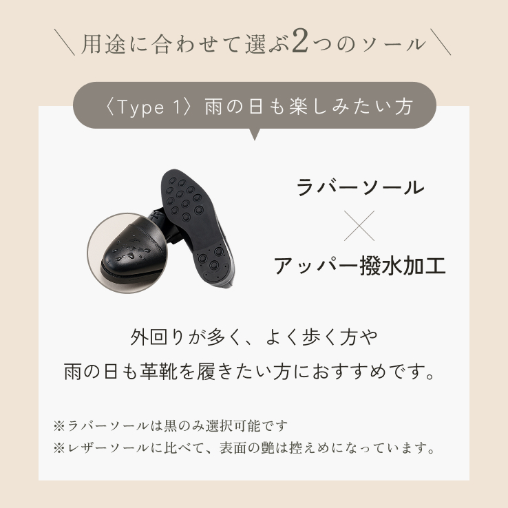 ビジネスシューズ（プレーントゥ・外羽根式）メンズ 本革 レザーソール ラバーソール ストレートチップ プレーントゥ ウィングチップ 靴 紳士靴 2E 外羽根 内羽根 軽い 冠婚葬祭 通勤 就活 入学式 卒業式 ブラック 黒 ブラウン ダークオーク 茶 LIB 旧ビジレザ ビジネスレザーファクトリー