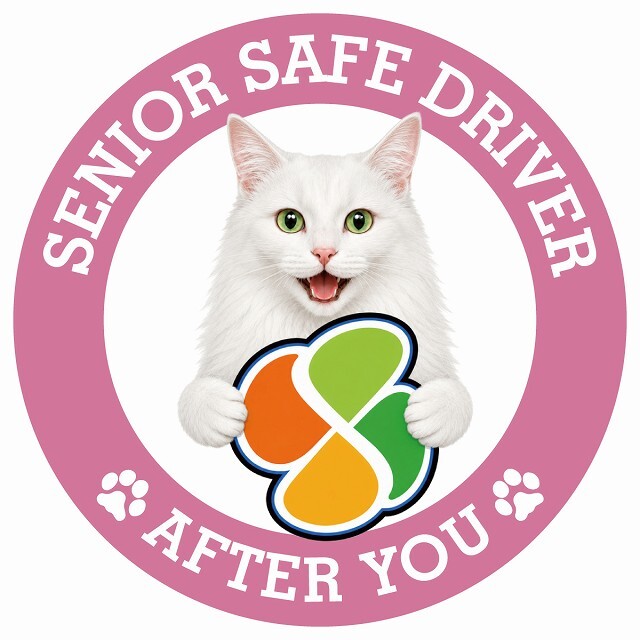 カーサイン 高齢者マーク SENIOR SAFE DRIVER ターキッシュアンゴラ ステッカー シール 直径13cm 肉球 日本製 車