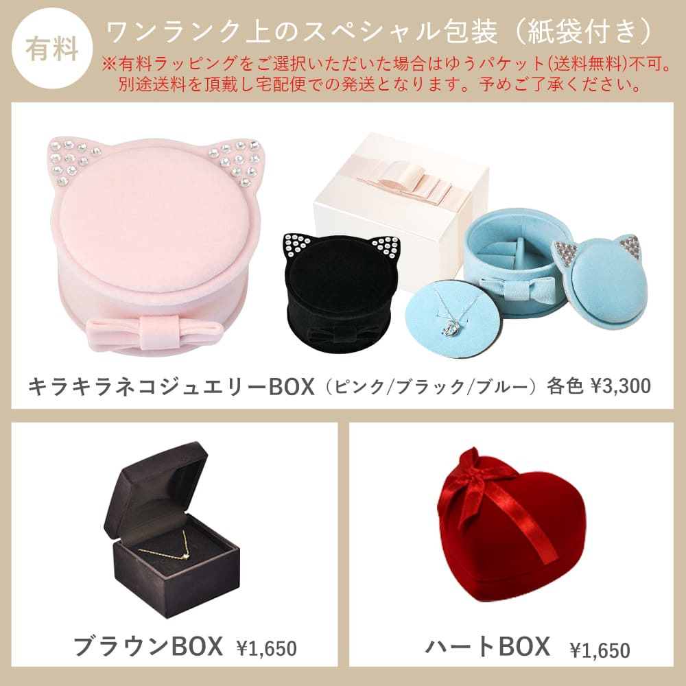 プラチナ 中空 ペーパークリップ  チェーン Pt850 日本製 40cm 45cm 50cm 55cm 60cm 国産 太さ 3.6mm 4.4mm SNY-1046 男性 女性 ネックレス チェーン ネックレスチェーン メンズ レディース チェーン だけ おすすめ プレゼント 人気 ブランド バースデー ギフト 記念日 プレゼント 秋アクセ 秋ジュエリー