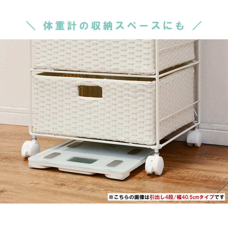 ラック ランドリー 5段 幅60.5cm カゴ 洗濯かご 4個つき 洗濯機 収納 おしゃれ スリム 縦型 洗濯機収納 ランドリー収納 ホワイト グレー 収納棚 洗濯物 洗面所 脱衣所 新生活