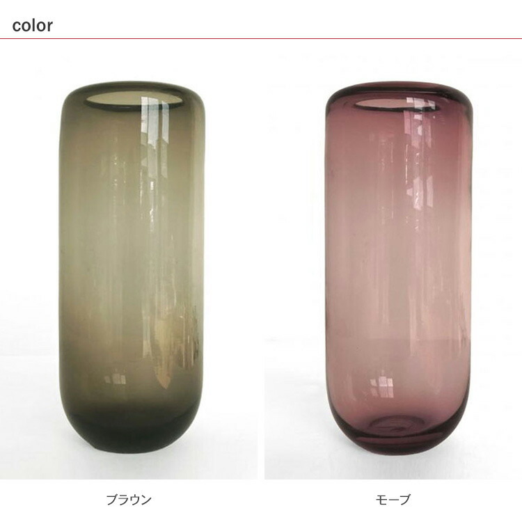 パゴダ ガラスベース ビッグ