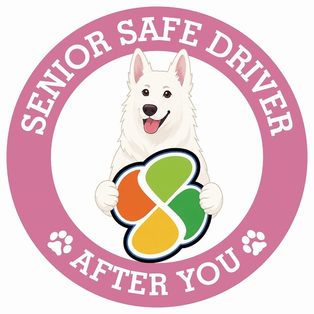 カーサイン 高齢者マーク SENIOR SAFE DRIVER ホワイトスイスシェパード ステッカー シール 直径13cm 肉球 日本製 車