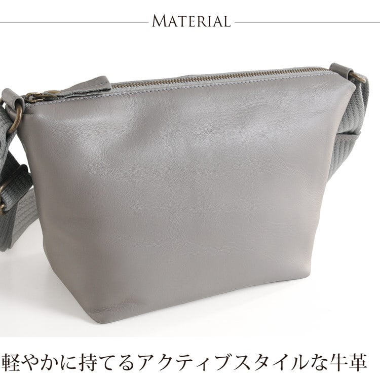 ショルダーバッグ メンズ 日本製 防水 Jamale ジャマレ 牛革 防水レザー キャメル/ミント/グレー/ネイビー/ダークブラウン/ブラック梅雨 雨 対策 プレゼント ギフト 4FB (07000340-mens-1r)