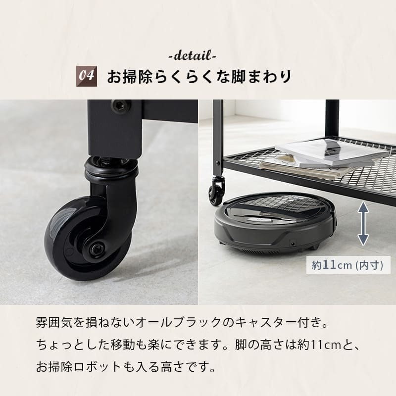 ヴィンテージ風 テーブル センターテーブル 幅75cm 食卓 デスクリビングテーブル キャスター付き 可動式 ブルックリンスタイル ミドルタイプ 木目 ブラウン 収納 家具 棚 収納棚 おしゃれ シンプル リビング収納 寝室 新生活