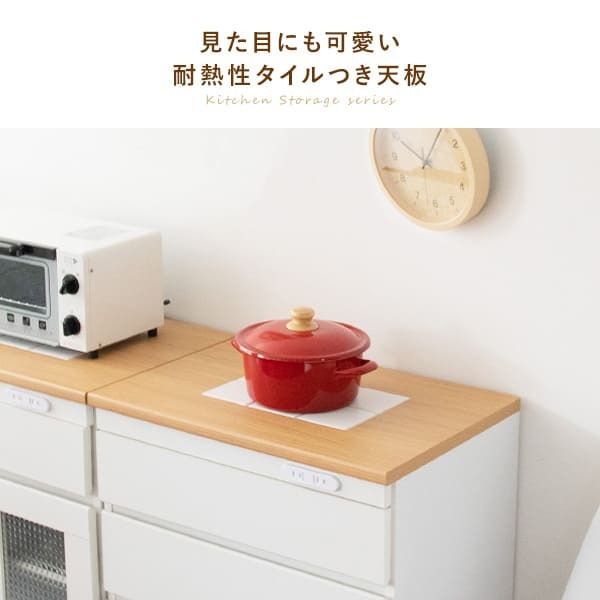 食器棚 キッチン収納 完成品 キッチンラック 宮武製作所 KC-206-K 幅60 Semplice センプリチェ ホワイト 白 引き出し 収納 天板タイル キャスター付 コンセント付 コンパクト おしゃれ 北欧 ナチュラル キッチンボード レンジボード