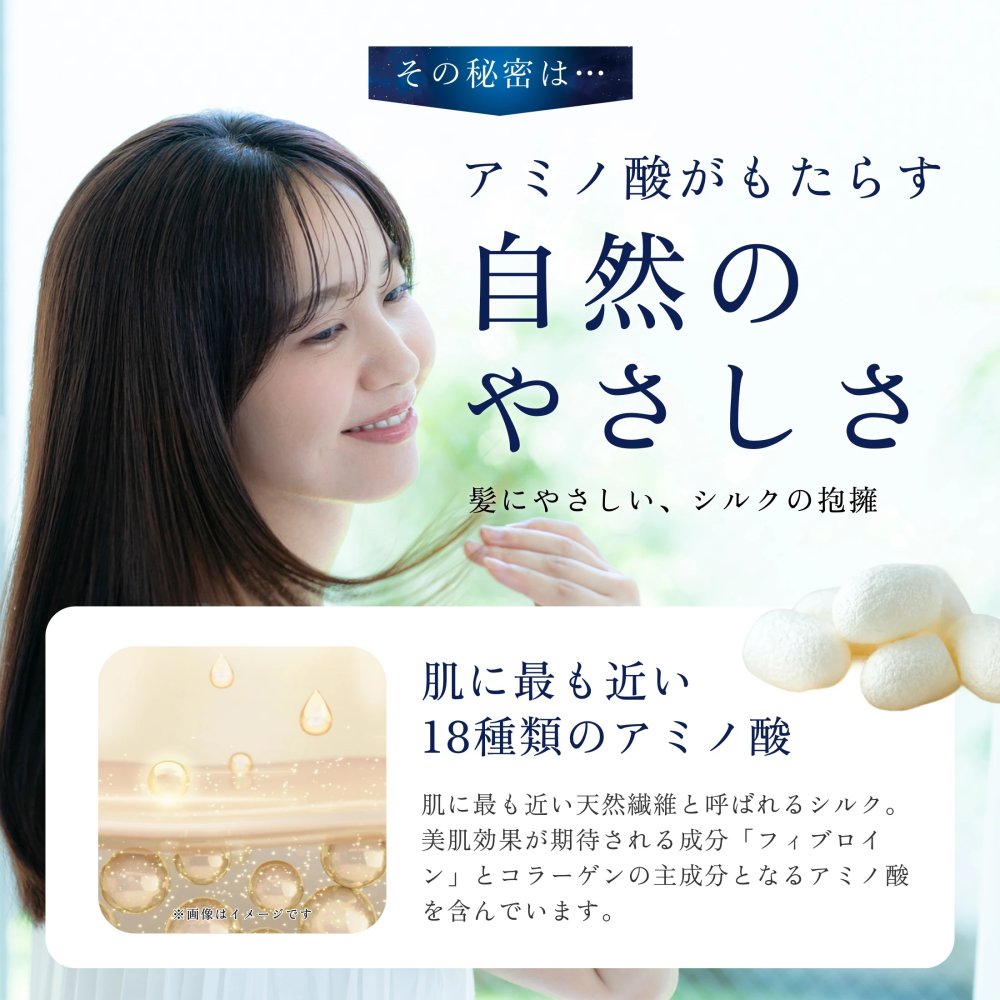 シルク シュシュ 髪ゴム ヘアアクセサリー シンプル かわいい レディース 高級感 シルク製 コンパクト 大人っぽい 髪留め まとめ髪 上品 おしゃれ プレゼント ギフト 誕生日 母の日 クリスマス 結婚式 彼女 妻 母 女友達