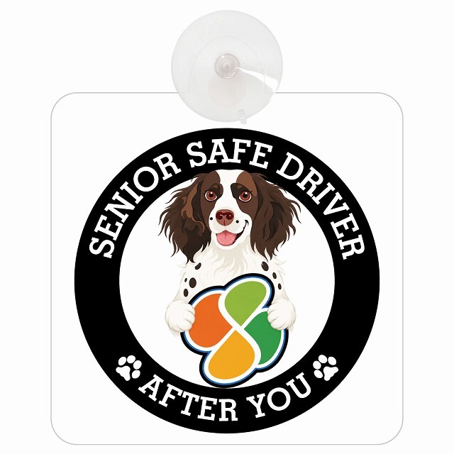 カーサイン 高齢者マーク SENIOR SAFE DRIVER スモールミュンスターレンダー 車内用 吸盤タイプ 収れん火災防止タイプ 肉球 日本製 車 ステッカー