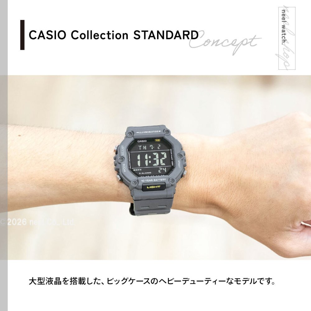 カシオ コレクション CASIO Collection デジタル 腕時計 メンズ AE-1600H-8BJF【2025 新作】