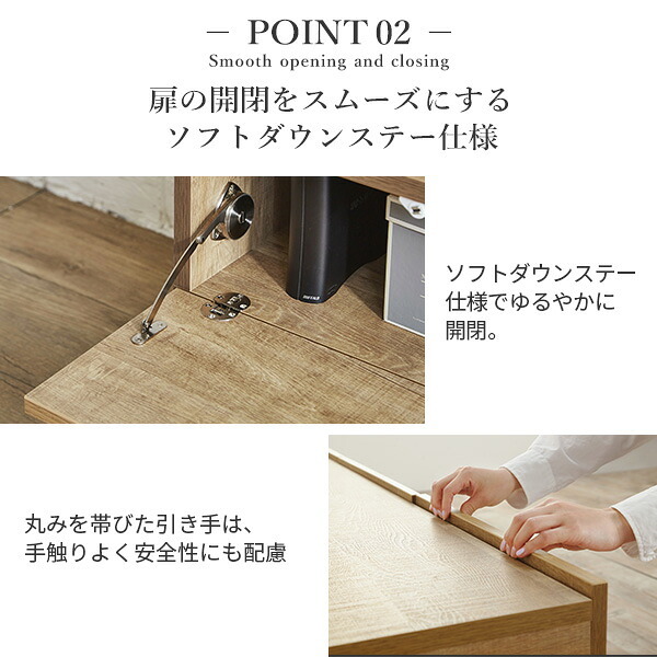 テレビボード 板扉/幅120cm テレビ台 ローボード TVボード 国産 日本製 セミ完成品 リビングボード テレビラック リビング収納 TV台 AVボード おしゃれ ナチュラル ウォールナット ブラウン オーク ホワイト ヴィンテージ〔テレビ台FV〕