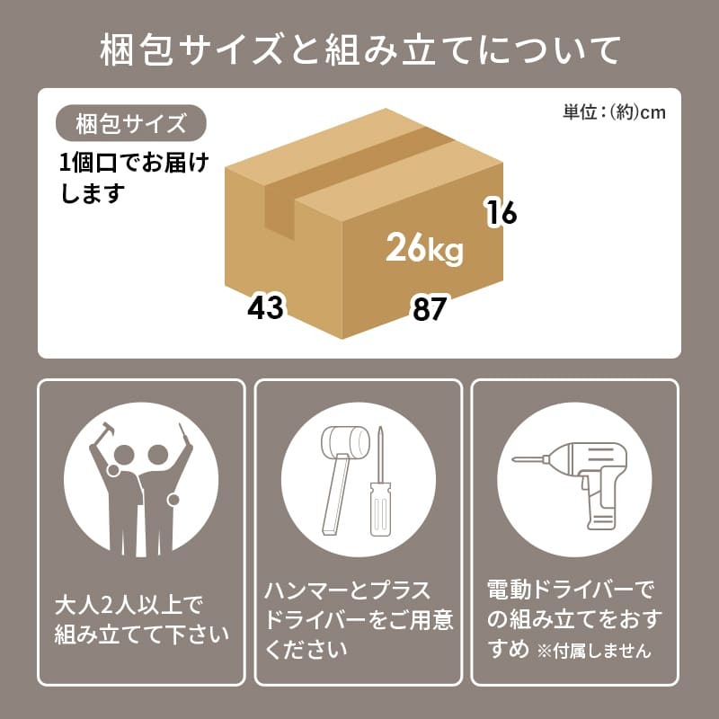 食器棚 キッチン収納 キッチンカウンター ロータイプ レンジ台 キッチン 収納 棚 キッチンラック キッチンワゴン おしゃれ シンプル かわいい 幅60 スライド棚 可動棚 隠しキャスター キャスター付き 炊飯器 トースター 電子レンジ ：