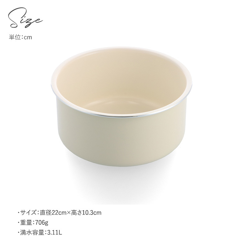 GreenPan グリーンパン クリックシェフ ソースパン20cm mnr-0754 片手鍋IH・ガス対応/オーブン調理OK/おしゃれ/安心 安全/セラミックコーティング/焦げ付きにくい/食洗機対応/キッチンツール 人気/着脱式ハンドル 取っ手が取れる 収納/