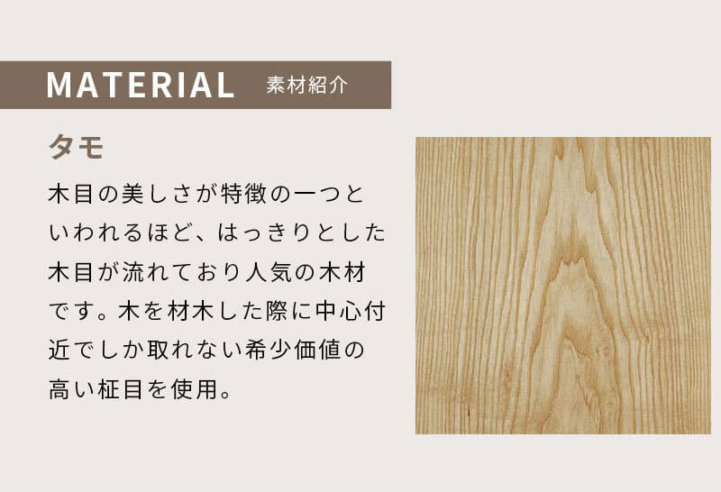 テーブル 座卓 軽量 長方形 120 おしゃれ 折れ脚 旅館 客室 ロー 折りたたみ タモ 折れ脚長方形 120cm×75cm 完成品