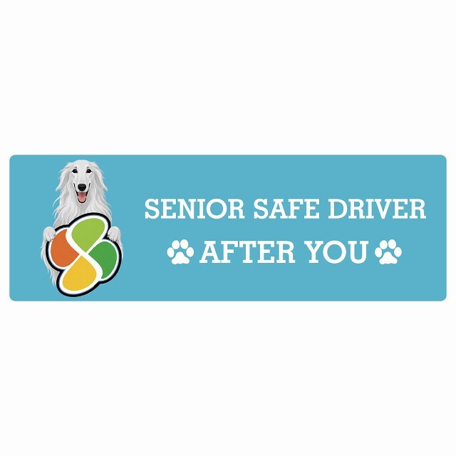 カーサイン 高齢者マーク SENIOR SAFE DRIVER ボルゾイ ステッカー シール 長方形 15x5cm 肉球 日本製 車