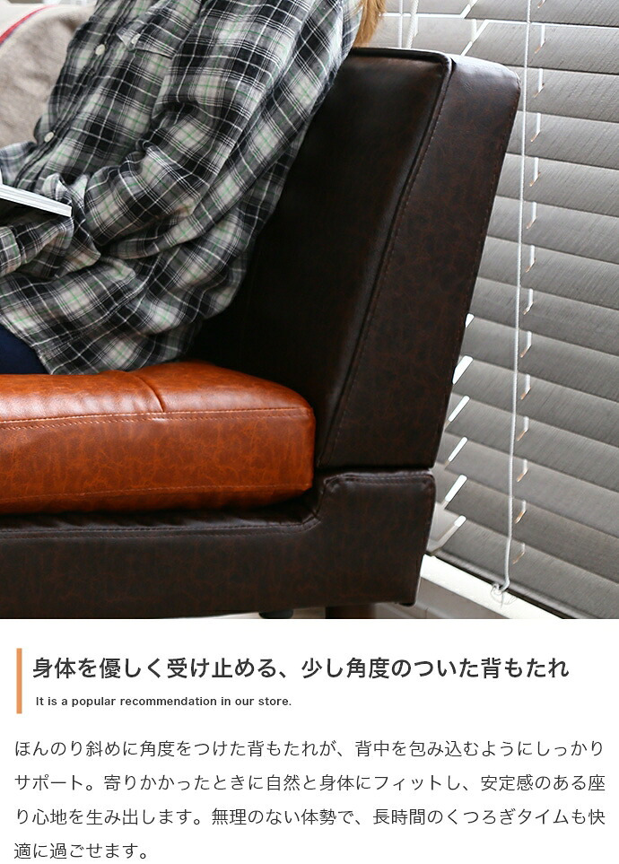 2人掛けベンチソファ 幅132cm×奥行71cm×高さ71cm(座面高:41cm) コンパクト リビング ダイニング 天然木 PVC ウレタンフォーム Sバネ 組立品 リビングはもちろんダイニングにも心地よく馴染みます ブラウン グリーン