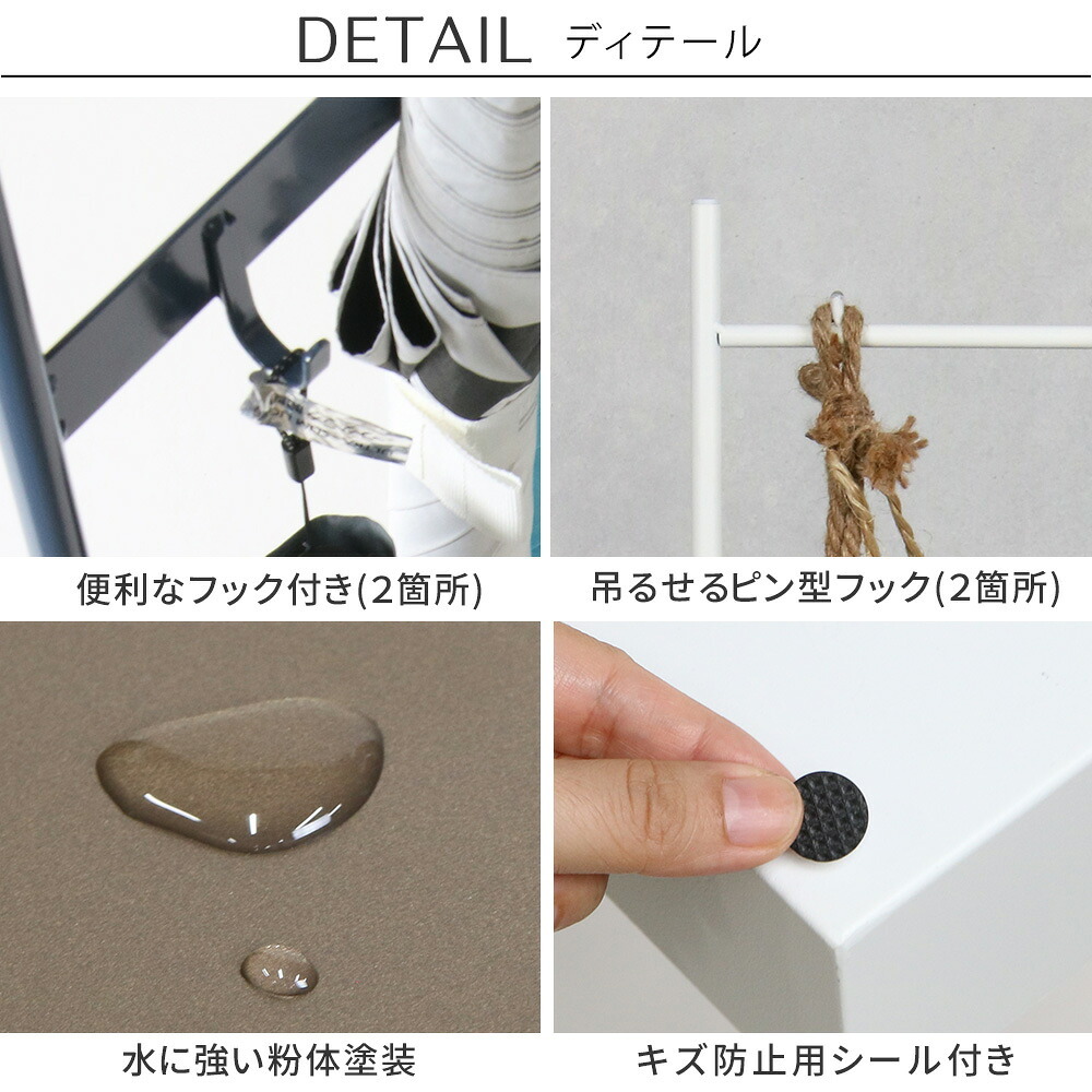 ラック 「ASPESH」 アスペシュ アンブレラスタンド （ツールスタンド） 2個セット IF-N0046-2P 幅35 高さ96.5 アイアン 傘立て かさたて ツール フック スタンド モダン 玄関収納 おしゃ 新生活