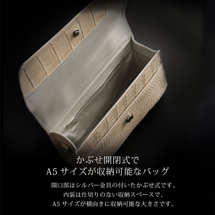 スモールクロコダイル ヌメ革 メンズ セカンドバッグ 2way ショルダーバッグ GranCroco センター取り 一枚革 かぶせ開閉 立ち上がりハンドル A5収納 ミニポケット 希少 本革 高級 レザー 鞄 保証書付 プレゼント ギフト 4FA (06002004-mens-1r)
