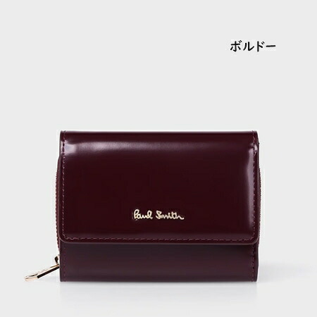 【無料ラッピング】 ポールスミス Paul Smith 財布 折財布 シャインクラスプ 2つ折り財布 レディースブランド 正規品 新品 ギフト プレゼント 人気 おすすめ 誕生日 記念日 クリスマス 送料無料 psm522360