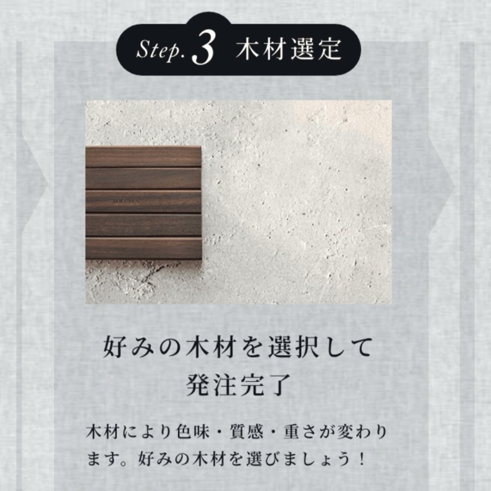 パーソナライズお箸「itten」ギフト プレゼント お祝い 誕生日
