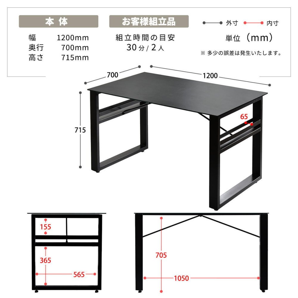 CERABILL 収納付きダイニングテーブル 幅120 CEDT0332 セラミックテーブル ダイニングテーブル シンプルスタイル モダン 角型 セラミック ガラス おしゃれ幅120cm 奥行70cm 高さ71.5cm 新生活