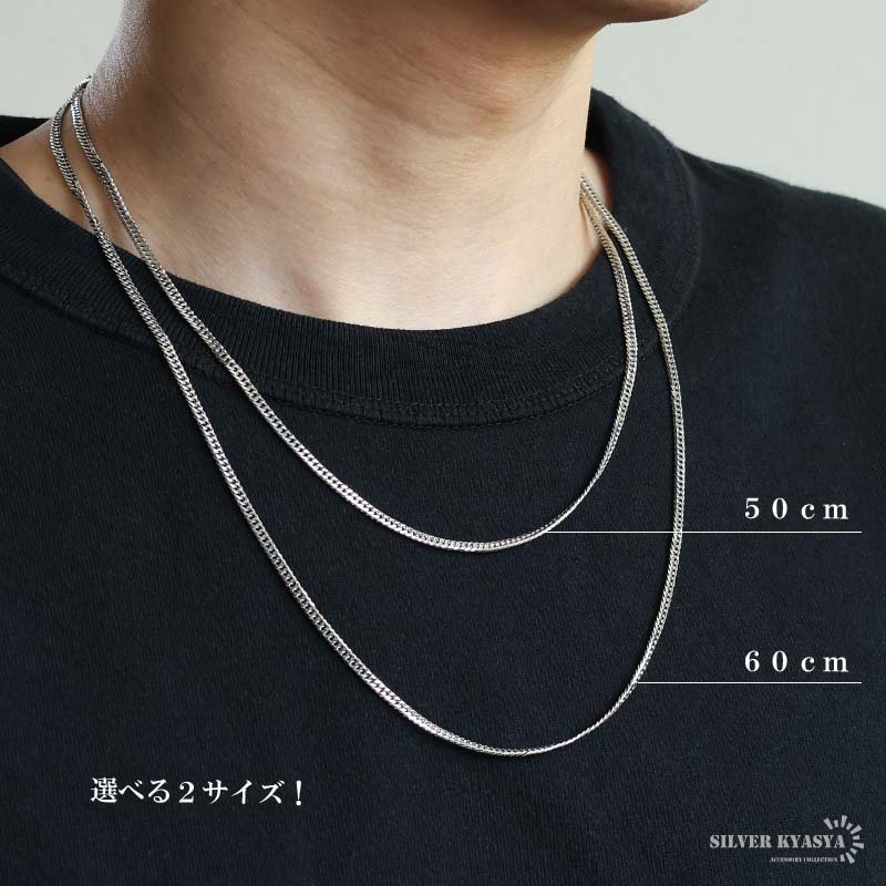 ステンレス クロスネックレス ストーンネックレス ペンダントネックレス ダブル喜平チェーン 6面カット 細身 シルバー 十字架 キラキラ メンズ 男性 金属アレルギー対応