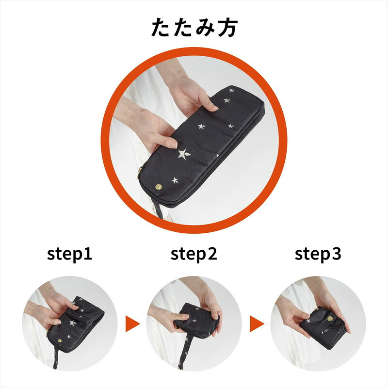 傘カバー 折りたたみ傘 ケース カバー 傘ケース  プレゼント おしゃれ 吸水 梅雨 折りたたみ ポーチ 収納 レディース 折り畳み傘カバー 軽量 傘 折り畳み 傘入れ ペットボトルホルダー コンパクト 吸水傘ケース 折りたたみ 傘 吸水布 ペンライト