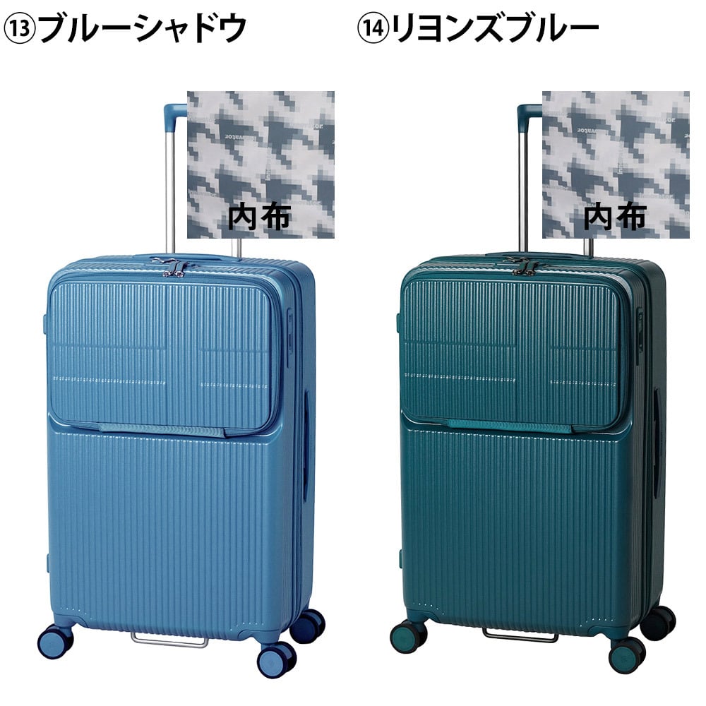 イノベーター スーツケース キャリーケース 92L 7泊以上 innovator INV90 メンズ レディース 送料無料 誕生日プレゼント 【正規代理店】