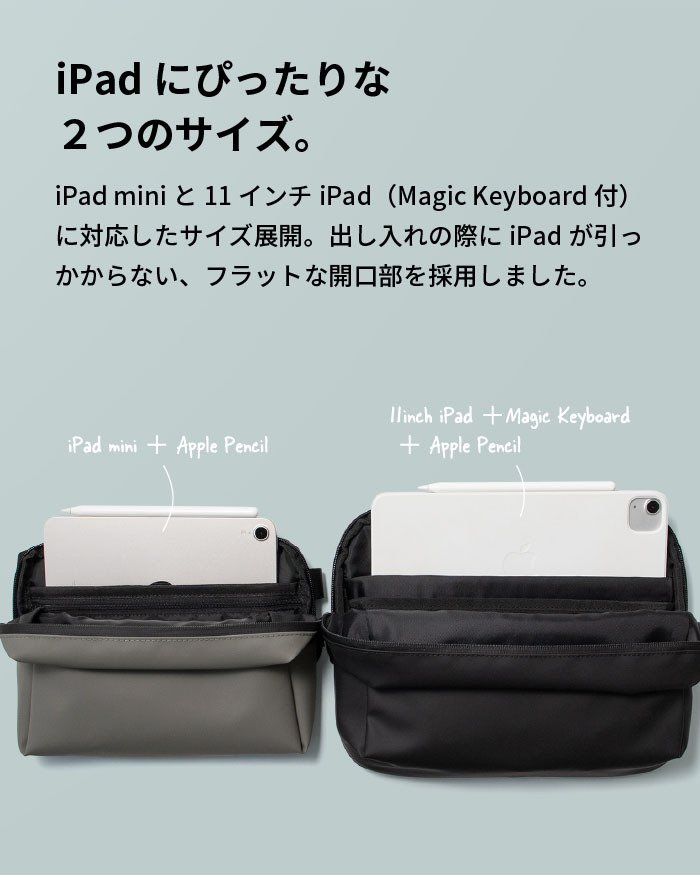 TOFT SLING（タフトスリング） スリングバッグ ボディバッグ iPad ガジェット メンズバッグ 収納 小物ポーチ 除菌シート収納 ポーチ メンズ 小物 ガジェット 衛生用品 送料無料 新生活 ギフト プレゼント プチギフト