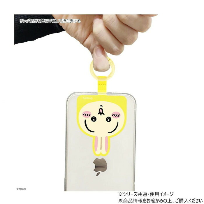ちいかわ マルチリングプラス A.ちいかわ CK-88A スマホリング ストラップホルダー 落下防止 スマホアクセサリー キャラクター グッズ スマホ フック 持ち手 おしゃれ かわいい アイフォン アンドロイド 通学 通勤