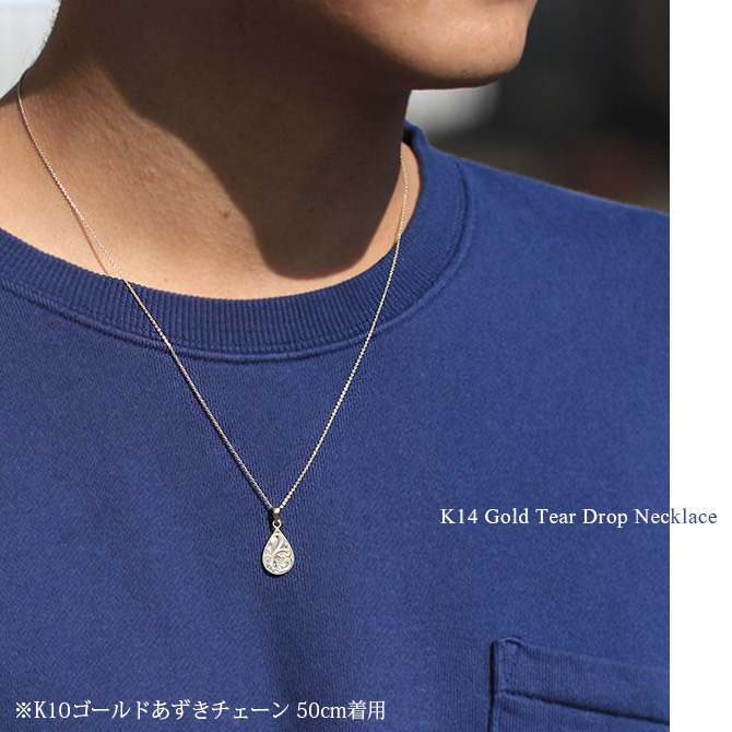 ゴールド ネックレス ハワイアンジュエリー ネックレス ゴールド イエローゴールド ネックレス 刻印 無料 誕生石入れ可 14K ティアドロップ しずく型 雫 K10 10Kあずきチェーン太0.7mm ギフトラッピング可能 プレゼント ハロウィン 【品番：CG-GP119】