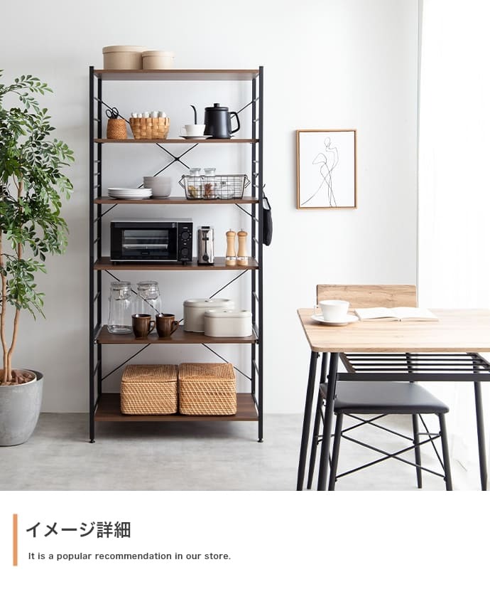 食器棚 ゴミ箱収納付き レンジ台 ゴミ箱上ラック レンジボード レンジラック キッチンラック キッチンボード トースターラック ゴミ箱ラック 炊飯器ラック 北欧 80cm幅 シンプル モダン おしゃれ ナチュラル キッチン収納棚 ごみ箱 収納ラック：