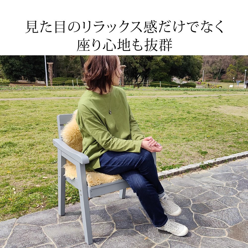 チェア 椅子 天然木製 幅60 「Elan」 エラン EL-60 木製 ウッド 屋外 室内 60ｃｍ モダン ガーデン おしゃれ かわいい 雨 ベンチ 庭 ベランダ ホワイト グレー 新生活