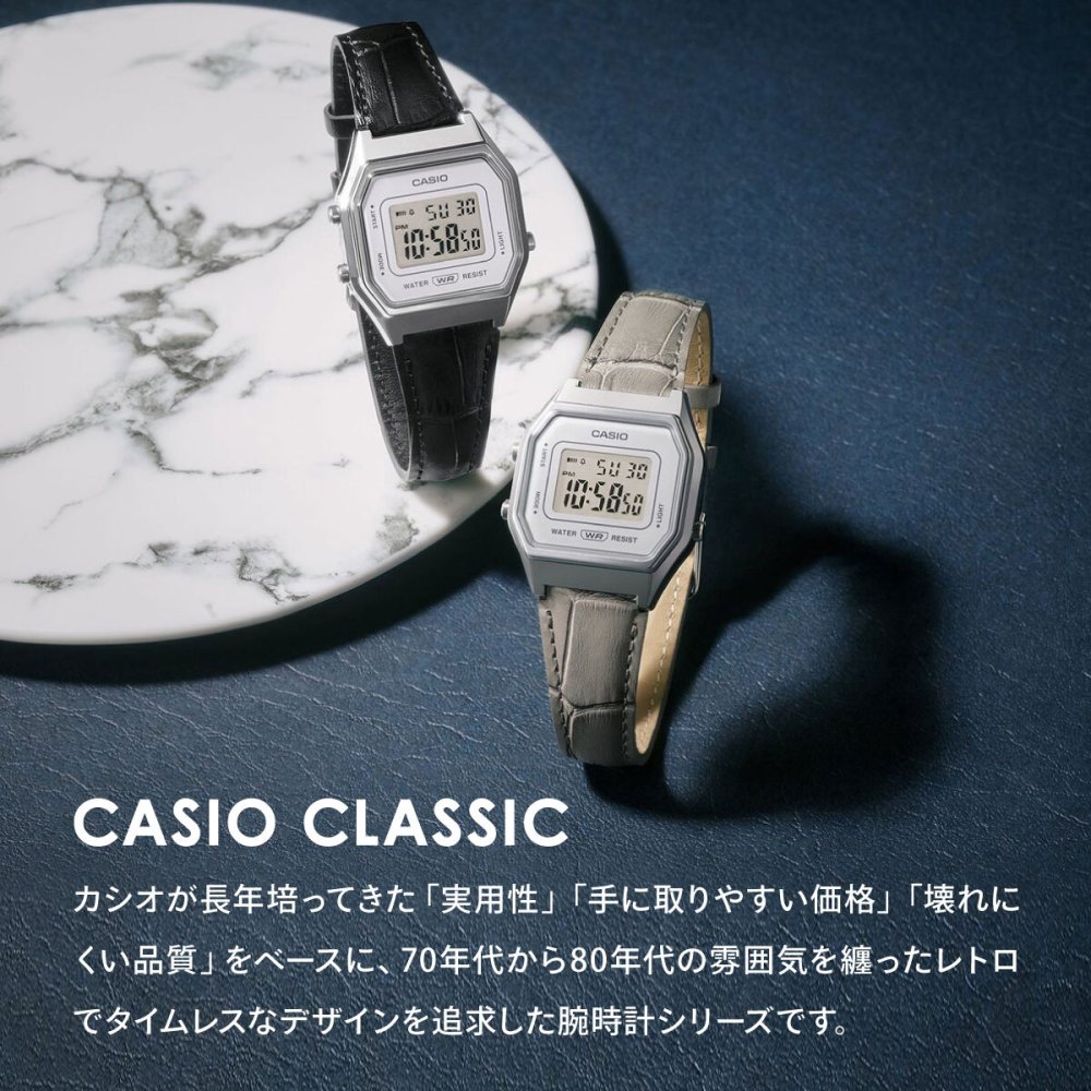 カシオ クラシック CASIO CLASSIC 限定モデル デジタル 腕時計 A130WE-9AJF【2026 新作】