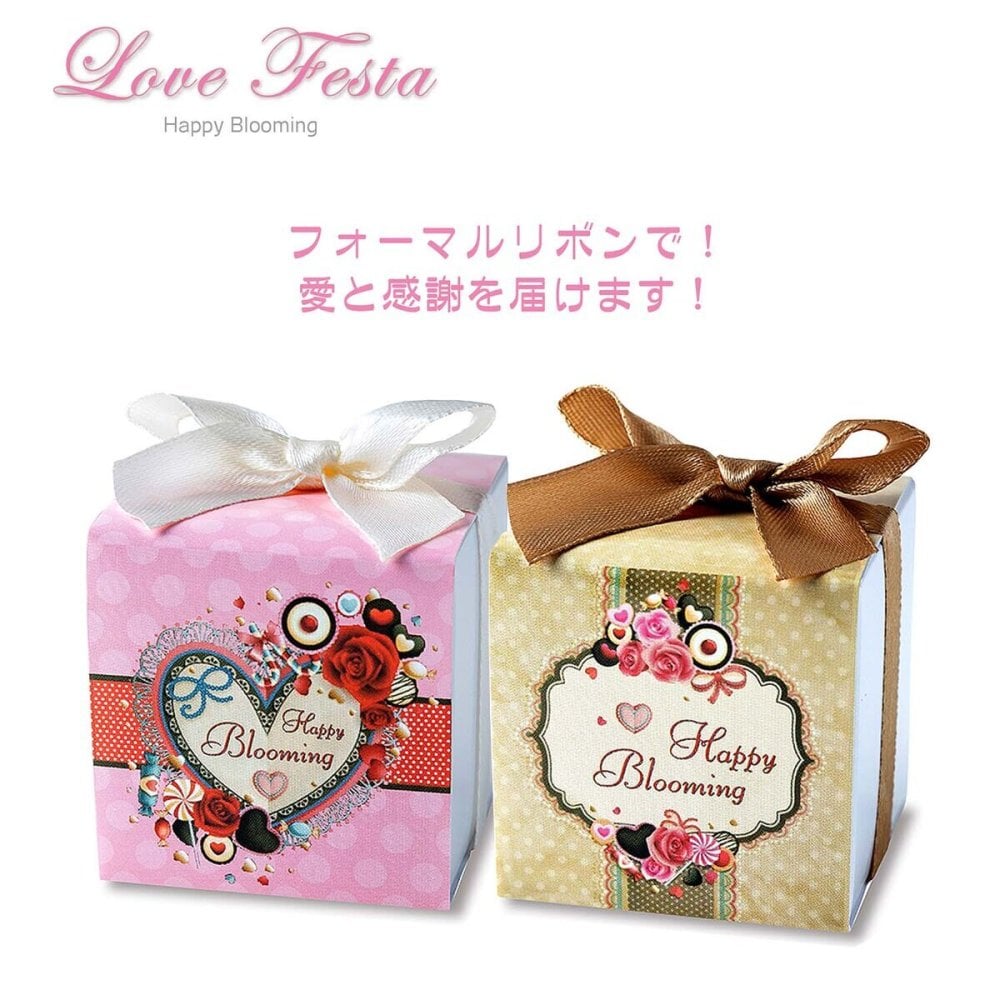 ラブフェスタ 焼き菓子 チョコ 詰め合わせ ギフト BOX 3種8個入 計40セット クッキー パイ スイーツ 個包装 チョコレート【北海道・沖縄県・離島 配送不可】
