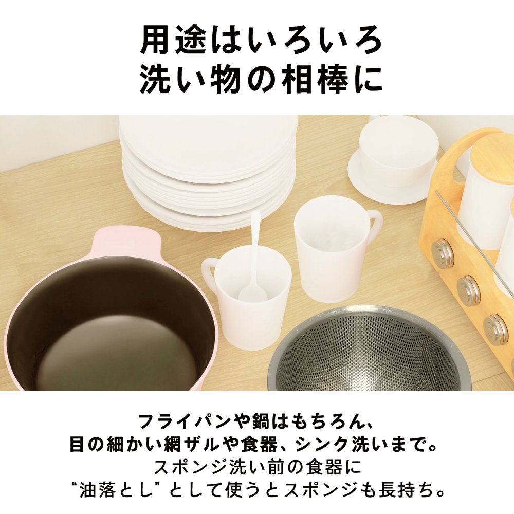 キッチンブラシ ブラシ たわし シンク 棕櫚 しゅろ 木製食器洗い フライパン 鍋  油 汚れ キッチン 食器洗い