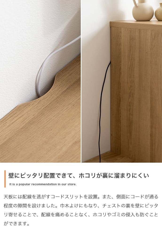 キャビネット 木製 クローゼット バイカラー 韓国 チェスト タンス 棚 ラック 扉付き 脚付き グレー ワゴン 収納棚 リビングボード 扉付き収納 ハイタイプ おしゃれ 引き出し 幅80 奥行40 gu サイドボード ローチェスト cm 北欧 新生活